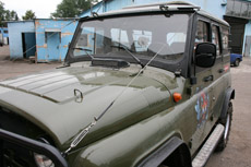 ������� ����� ��������� �����������