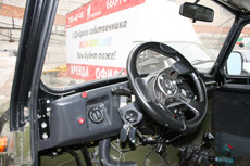 ������� ����� ��������� �����������